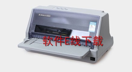 ������ϢAisino TY-6080II ��ӡ������