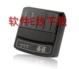 芝柯Zicox SCP2131 打印机驱动