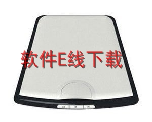 虹光Avision FB1200 Plus 扫描仪驱动