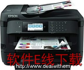 爱普生Epson WorkForce WF-7710 一体机驱动