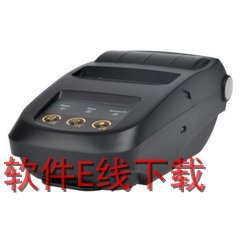 ɨ��� S23 ��ӡ������