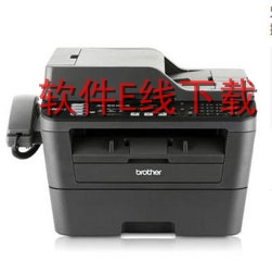兄弟Brother MFC-L2712DN 一体机驱动