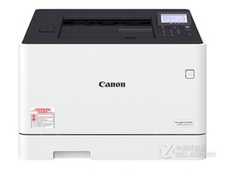 佳能Canon imageCLASS LBP653Cdw 打印机驱动