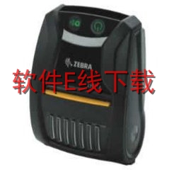 ����Zebra ZR318 ��ӡ������