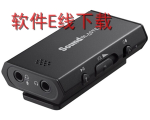 ����Sound Blaster E1 USB��������
