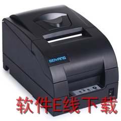新北洋SNBC BTP-K330 打印机驱动