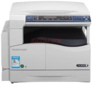 富士施乐Fuji Xerox DocuCentre-VI C6671 驱动