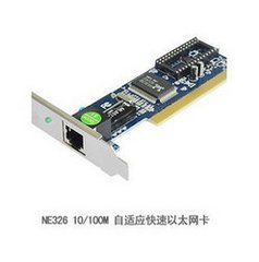 Netcore磊科 NE326网卡驱动