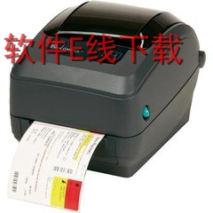 ����Zebra GC420d ��ӡ������