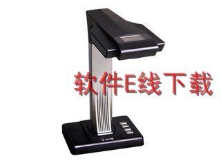 ��ӡ��������װ