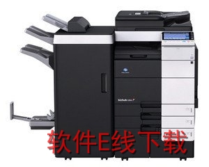 柯尼卡美能达Konica Minolta bizhub C759 驱动