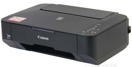 佳能Canon PIXMA TS8280 一体机驱动