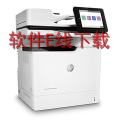 惠普HP LaserJet Enterprise Flow MFP M632z 驱动