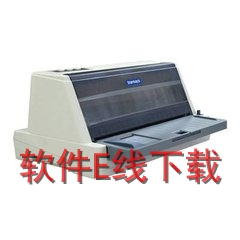 理光Ricoh打印机驱动