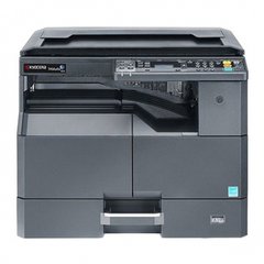 京瓷Kyocera Mita KM-2070 打印机驱动