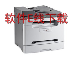 利盟Lexmark XC4140 打印机驱动