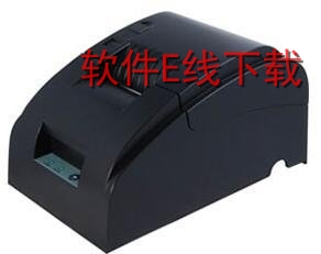 方向芯 DIR-88VI 打印机驱动