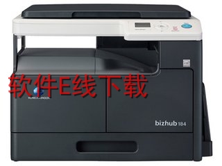 ���Ῠ���ܴ�Konica Minolta bizhub 4422 һ�������