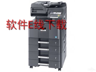����Kyocera Mita CS-2550 һ�������