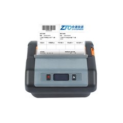 快麦 KM-300 打印机驱动