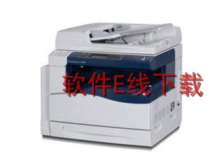 富士施乐 Xerox WorkCentre 5890 一体机驱动