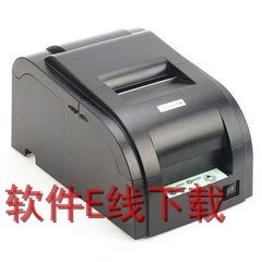 �ݴ� TP430 ��ӡ������