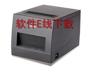 ����Deli DL-886AW ��ӡ������