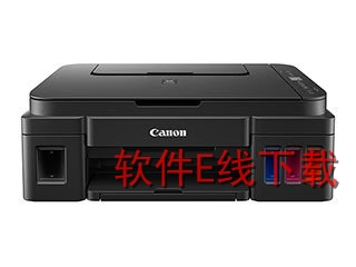 佳能Canon PIXMA G2810 一体机驱动