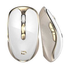 富德V5s鼠标驱动