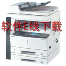 ����Kyocera Mita LS-6020 ��ӡ������