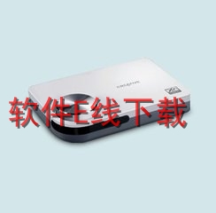 创新X-Fi Karaoke Edition USB声卡驱动