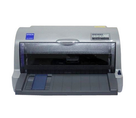 沧田中税 TS660KII 打印机驱动