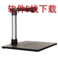 ����Founder Q1000 ɨ��������