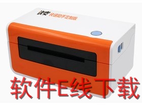 ���� KM-218BT ��ӡ������