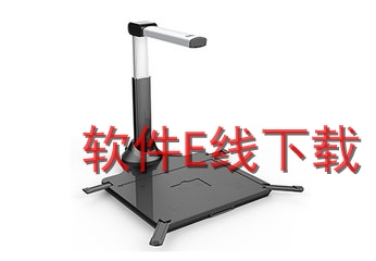 ������ E1680DS ����������