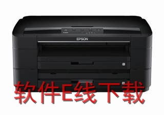 爱普生Epson WF-C8690a 一体机驱动