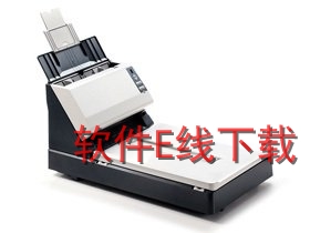 ���Avision AD250F ɨ��������