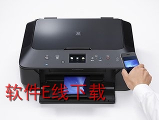 ����Canon PIXMA MG6670 һ�������