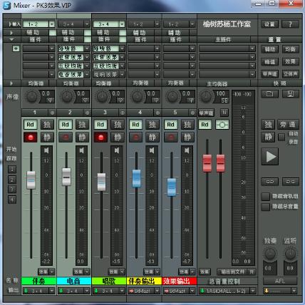 寒龙内置声卡SAM机架安装